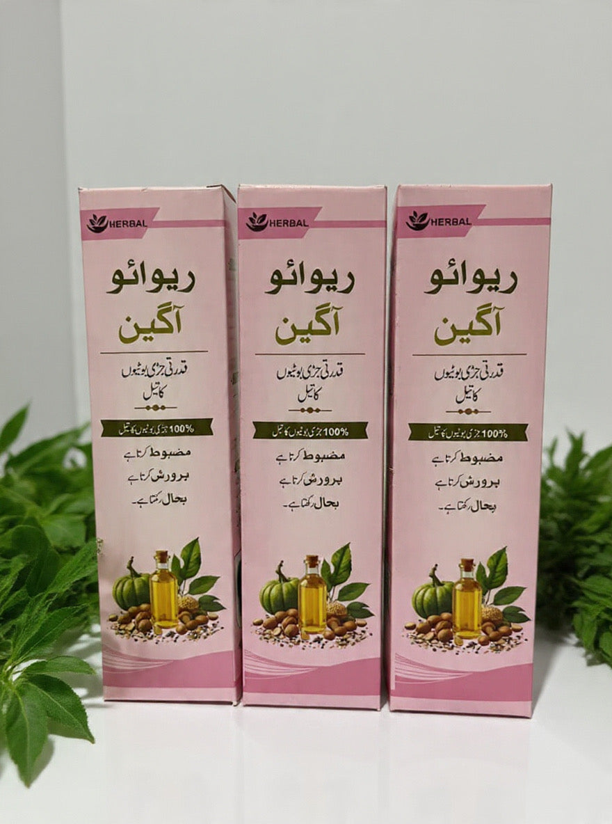 Revive Again Hair Oil